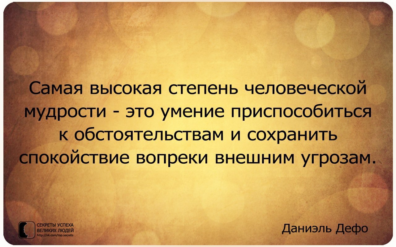     - 27  2014  11:01