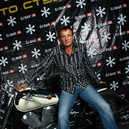 ���� Sergei, ���� - ��������� 11 ������ 2014