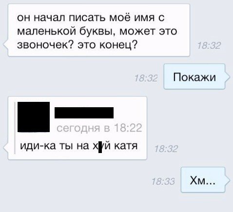  - 18  2015  16:03