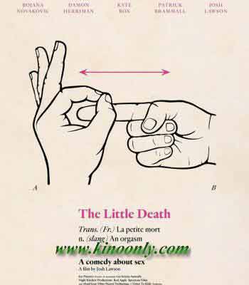 Маленькая смерть / The Little Death (2014).Год: 2014 Страна: Австралия Режиссёр: Джошуа Лосон В ...