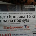 ���� �������, ������, 62 ���� - ��������� 1 ������ 2015 � ������ �������