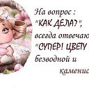 ���� ����, ��������� - ��������� 22 ����� 2015 � ������ ������ ��������