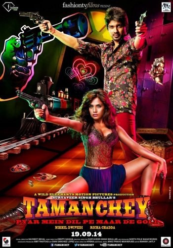 Страсть вне закона / Tamanchey (2014).Год: 2014 Страна: Индия Режиссёр: Сурьявир Сингх Бхуллар В ...