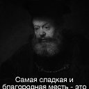 ���� Nataly, ������ �������� - ��������� 18 ������� 2014 � ������ �������� ������....�