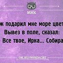 ���� �������, ������, 45 ��� - ��������� 4 ����� 2015 � ������ ������ ��������