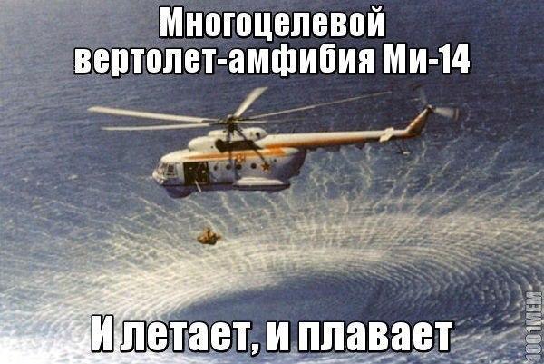  ! - 4