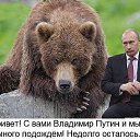 ���� ������, ��������, 52 ���� - ��������� 8 ����� 2015 � ������ ������ ��������