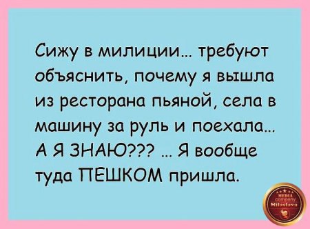  - 6  2015  18:09