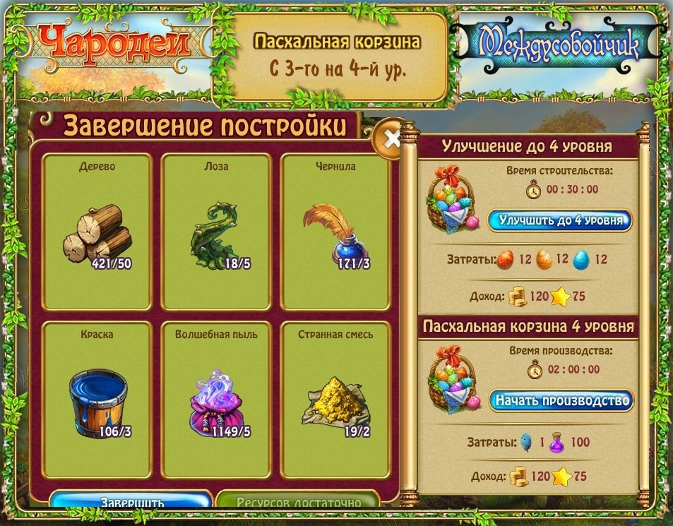  .     2014  - 9