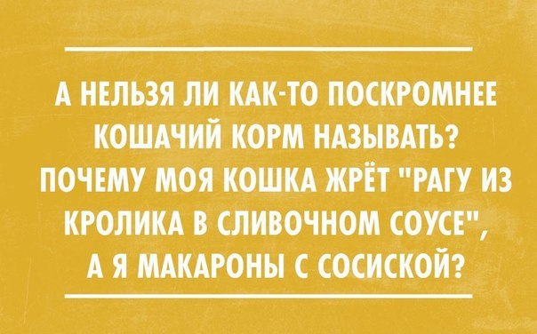  - 14  2014  19:38