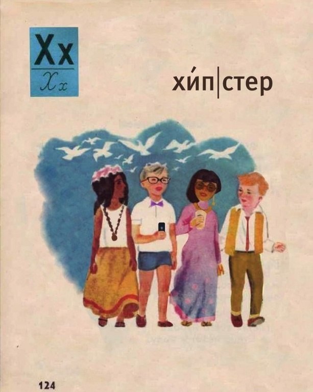       - 2