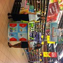 ���� Dmitri, ������, 47 ��� - ��������� 5 ������� 2015 � ������ ���� ����������