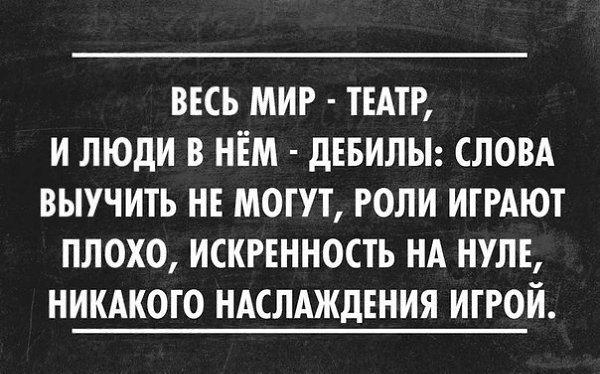  - 7  2015  19:28