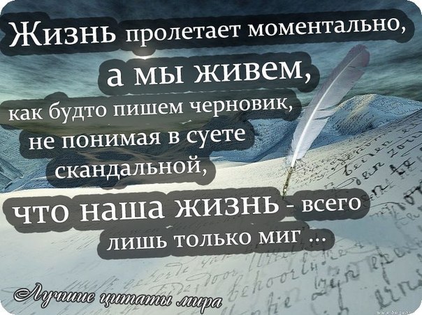 23:52 - 26  2015  23:15