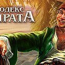 ���� ����(��������), ��������, 54 ���� - ��������� 16 ������ 2015 � ������ ������ ��������