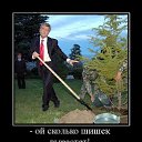 ���� �������, ��������������, 45 ��� - ��������� 1 ������� 2015