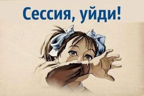    :-) - 18  2015  23:40