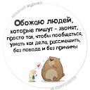 ���� �����, ���� - ��������� 6 ����� 2015 � ������ ������ ��������