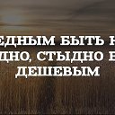���� �����, �����, 49 ��� - ��������� 19 ������� 2014 � ������ ������ ��������