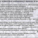 ���� ����, ��������, 42 ���� - ��������� 22 ������� 2015 � ������ ������ ��������