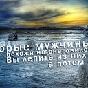 ���� ������, ������-��-����, 67 ��� - ��������� 23 ������ 2015 � ������ ������ ��������