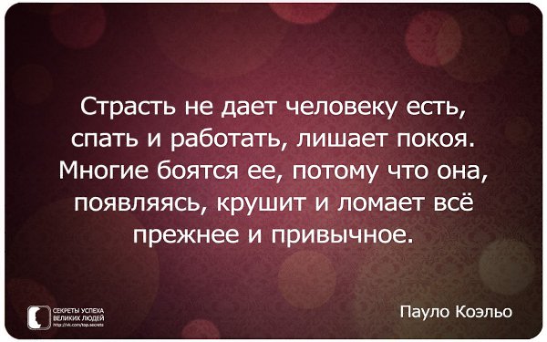     - 16  2015  19:00