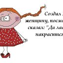 ���� Timur, ������, 55 ��� - ��������� 19 ������� 2015 � ������ ���� ����������