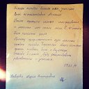 ���� ������, ������ - ��������� 15 ������ 2015 � ������ ���� ������ � ���������