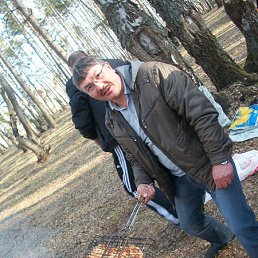 �������, ������