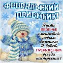 ���� ������, ���������, 55 ��� - ��������� 19 ������� 2015 � ������ �������� ��������