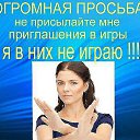 ���� Ledi Di, �����-��������� - ��������� 7 ������ 2015 � ������ ������ ��������