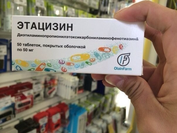 , 