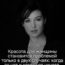 ���� Nataly, ������ �������� - ��������� 18 ������� 2014 � ������ �������� ������....�