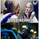 ���� ����, ��������, 55 ��� - ��������� 7 ������ 2015 � ������ ���������