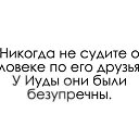 ���� Edgar, �����������, 55 ��� - ��������� 25 ������� 2014