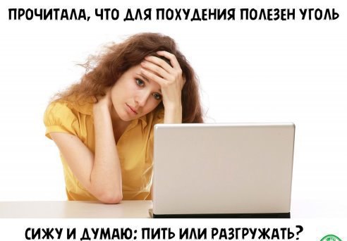 ����� ������� �����: � �������� ����� "������", ������� ����� �������, ���� ������ ������ ...