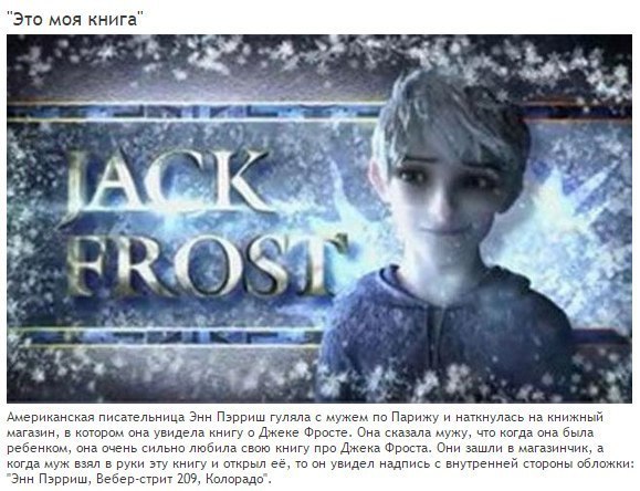   ,     - 7