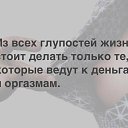 Leonid, , 55  -  5  2015    