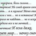 ���� �������, ������, 74 ���� - ��������� 11 ������ 2015 � ������ ������ ��������