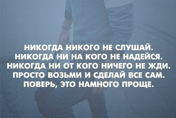    - 2
