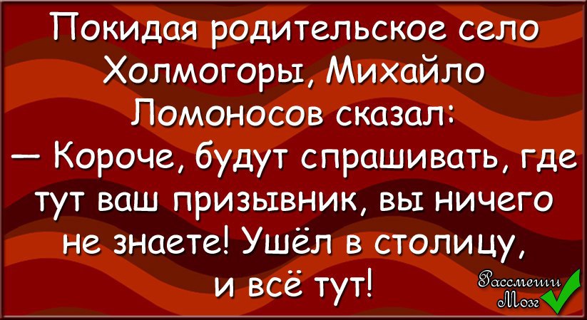 Толстая соседка позвала на палку чая мужчину