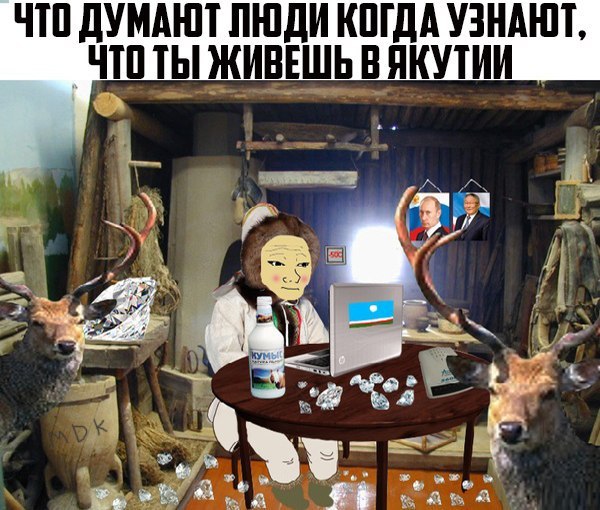    :-) - 13  2015  10:20 - 8
