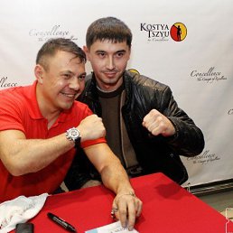 �����, ������, 43 ����