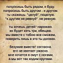 �� ���������� ���� �� ������� ���