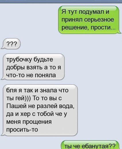    :-) - 7  2015  20:20