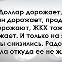 ���� �������, ����, 53 ���� - ��������� 27 ������� 2015 � ������ ������ ��������