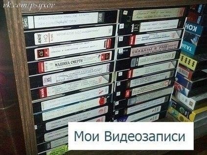     - 5