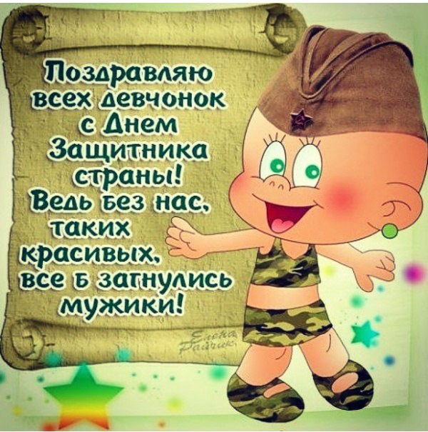  - 23  2015  14:33