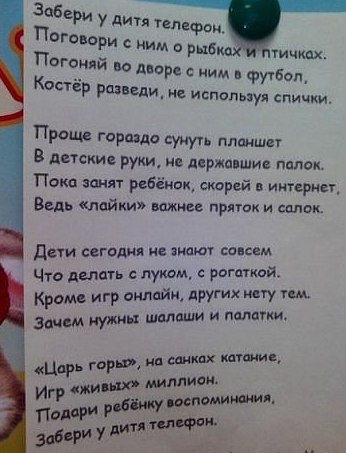  .   https://fotostrana.ru/away?to=/sl/KE2