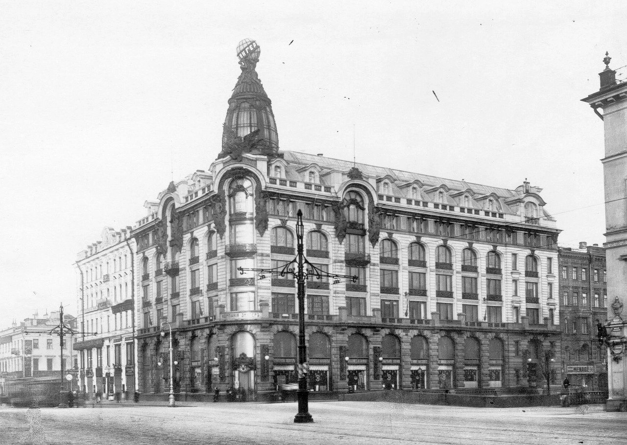 Акционерное общество «Зингер» (Невский пр.,28). 1914. Фасад ... | Журнал  